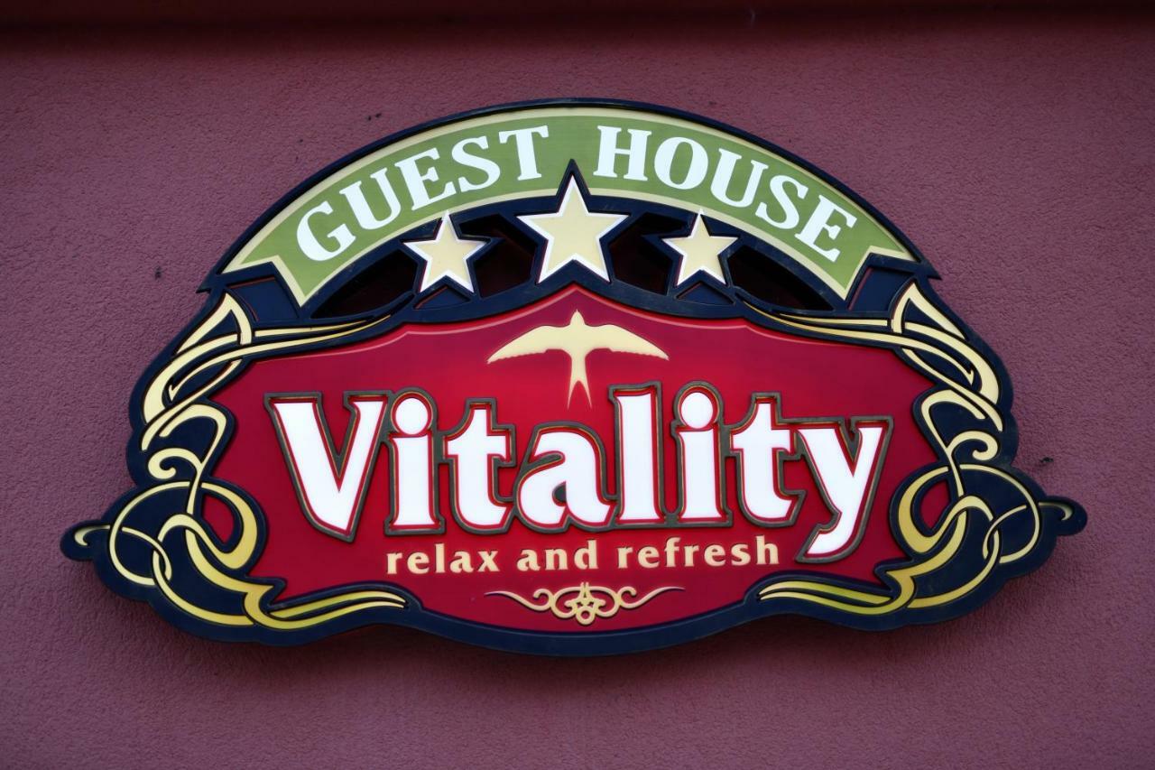 Vitality Guest House Veliko Tarnovo Exterior photo